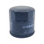 5GH-13440-90 - Genuine Yamaha Oil Filter