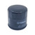 5GH-13440-90 - Genuine Yamaha Oil Filter