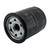 16510-61A33 - Genuine Suzuki Oil Filter
