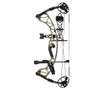Hoyt Torrex 29" 70lb Edge/Black Right Handed Compound Bow Package