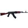 Century Russian Red VSKA Dark Wood 7.62x39 Semi-Auto Rifle