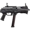 Charles Daly PAK-9 Black 9mm Semi Automatic Pistol with Adapter