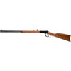 Rossi R92 Lever Action Rifle 357 Mag. 24 in. Black Octagon