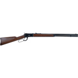 Heritage 92 Lever Action Rifle 357 Mag. 24 in. Black Octagon 12 rd. Heritage 92 Lever Action Rifle 357 Mag. 24 in. Black Octagon 12 rd.