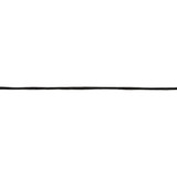 Genesis (NASP) Split Cable