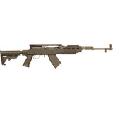 Used Norinco SKS 7.62x39mm 20+1