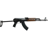 Zastava ZPAP M70 Rifle 7.62X39 16.25in Barrel 30rd Mag Underfolding Stock