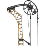 Mathews Image Package Ambush\Edge 50lb 26in RH