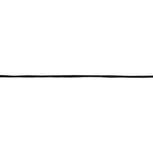 Genesis Split Cable