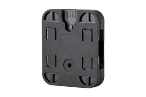 Peter Jones KLICK FAST Magnetic Mount with Upper Dock Peter Jones KLICK FAST Magnetic Mount with Upper Dock