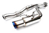 Invidia N1 Civic Si exhaust sections