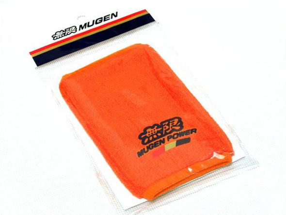 Mugen Reservoir Cover