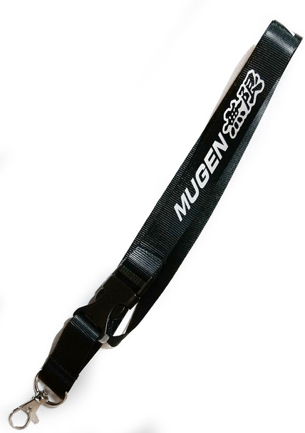 Mugen Lanyard