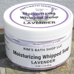 Kim's Bath Shop Lavender Whipped Soap