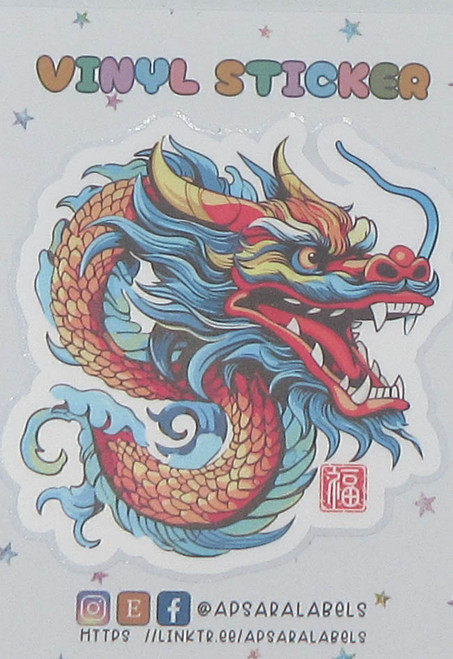 Vinyl Sticker Year Of The Dragon 2024 Blue