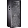 JBL Professional JRX225