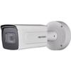 Hikvision DS-2CD5A26G0-IZHS8