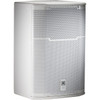 JBL Professional PRX415M-WH
