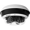 Hikvision DS-2CD6D54FWD-Z