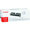 Canon 7433A005BA