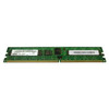 12R8544 IBM 1GB DDR2 Registered ECC PC2-4200 533Mhz Memory