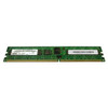 12R8544 IBM 1GB DDR2 Registered ECC PC2-4200 533Mhz Memory