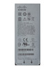 CP-BATT-8821= , Cisco CP-BATT-8821= telephone spare part / accessory Battery