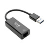 U336-000-R , Tripp Lite U336-000-R interface cards/adapter