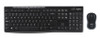 920-004536 , Logitech 920-004536 keyboard Mouse included Home RF Wireless QWERTY English Black