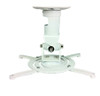 AMRP100 , Amer Networks AMRP100 project mount Ceiling White