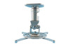 AMRP100S , Amer Mounts AMRP100S project mount Ceiling Silver