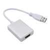 USB3AMHDMIF-AX , Axiom USB3.0-A/HDMI USB graphics adapter White - USB3AMHDMIF-AX