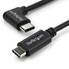 USB2CC1MR , StarTech.com USB2CC1MR USB cable USB 2.0 39.4" (1 m) USB C 0.48 Gbit/s 60 W Black