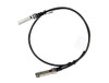 JL487A , HPE Aruba Networking 25G SFP28 to SFP28 0.65m Direct Attach Cable