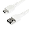 RUSB2AC2MW , StarTech.com RUSB2AC2MW USB cable USB 2.0 78.7" (2 m) USB A USB C 0.48 Gbit/s 60 W White