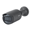 LNO-6012R , Hanwha LNO-6012R security camera Bullet IP security camera Indoor & outdoor 1920 x 1080 pixels Ceiling/wall