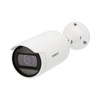 ANO-L7022R , Hanwha ANO-L7022R security camera Bullet IP security camera Outdoor 2560 x 1440 pixels Ceiling/wall