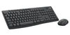 Logitech MK370 Combo for Business - 920-011887