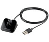 HP Poly Voyager Legend Charging Stand USB-A - 85S01AA
