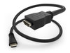 UNC HDMI-MF-25F HDMI cable 300" (7.62 m)