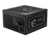 MSI MAG A1000GL PCIE5 II power supply unit 1000 W 24-pin ATX ATX Black - MAGA1000GLPCIE5II