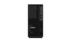 Lenovo ThinkStation P2 Tower Gen 2 Intel Core Ultra 7 265 32 GB DDR5-SDRAM 512 GB SSD Windows 11 Pro Workstation - 30JQ002XUS