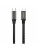 Urban Factory BASEE USB cable 78.7" (2 m) USB C Gray - CAB03UF , CAB03UF
