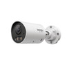TP-Link InSight S345S Bullet IP security camera Outdoor 2688 x 1520 pixels Ceiling/Wall/Pole - INSIGHT S345S(4MM) , INSIGHT S345S(4MM)