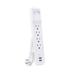 CyberPower P403URC1 surge protector White 4 AC outlet(s) 35433.1" (900 m) , P403URC1