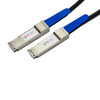 eNet Components 40G-QSFP-QSFP-C-0201-ENC network transceiver module Copper 40 Mbit/s QSFP+ , 40G-QSFP-QSFP-C-0201-ENC