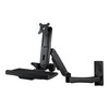 AMR1AWSL-B |Amer Networks ARTICULATING LONG WALL ARM - AMR1AWSL-B