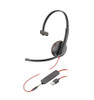 209746-101 |HPI SOURCING POLY BLACKWIRE 3215 USB-A HS - 209746-101