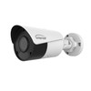 CYBERVIEW400B |ADESSO INNOVATION INC 4MP CMOS UHD-IR BULLET CAM IP6712V & POE FIXED LENS 50 MTR RANGE - CYBERVIEW400B