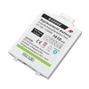 RB-B3000-LWE |ARTISAN POWER, LLC Vocera Badge B3000 Extended White Battery. TAA-Compliant. - RB-B3000-LWE